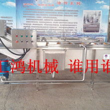 2017年蔬菜加工设备价格、报价与批发全解析