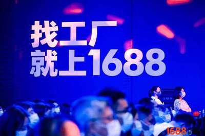 B2B电商破局 首个百万级会员产品诞生，食品加工通用设备引领买家付费新模式